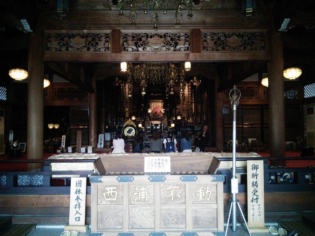 Himeyado Hanakazashi กามะโกริ ภายนอก รูปภาพ