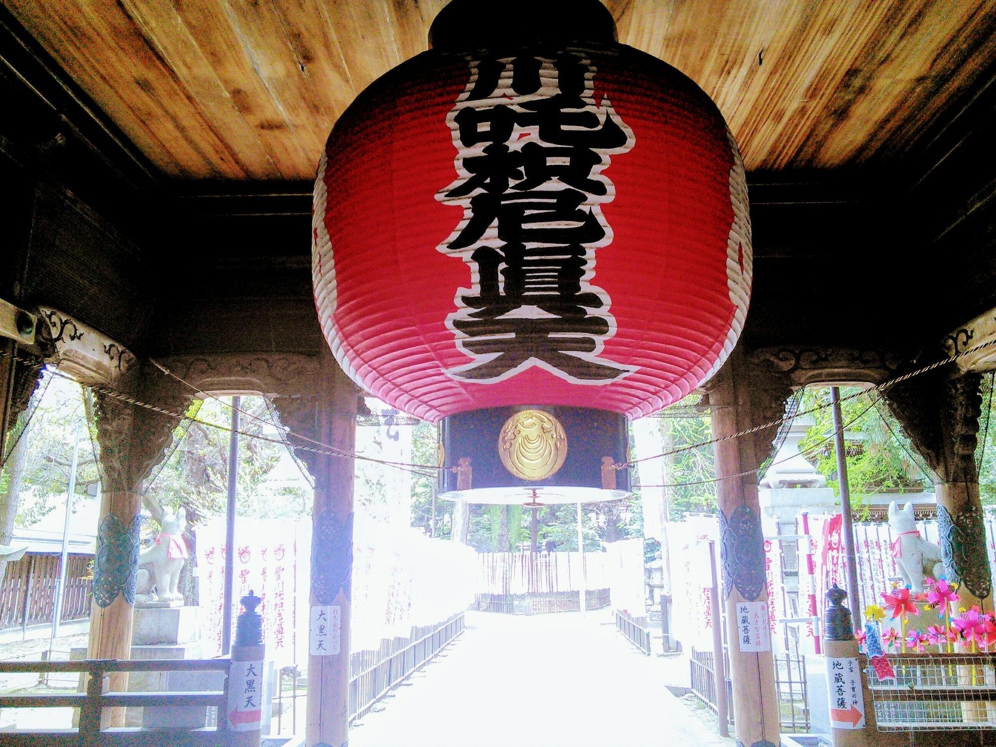 Himeyado Hanakazashi กามะโกริ ภายนอก รูปภาพ
