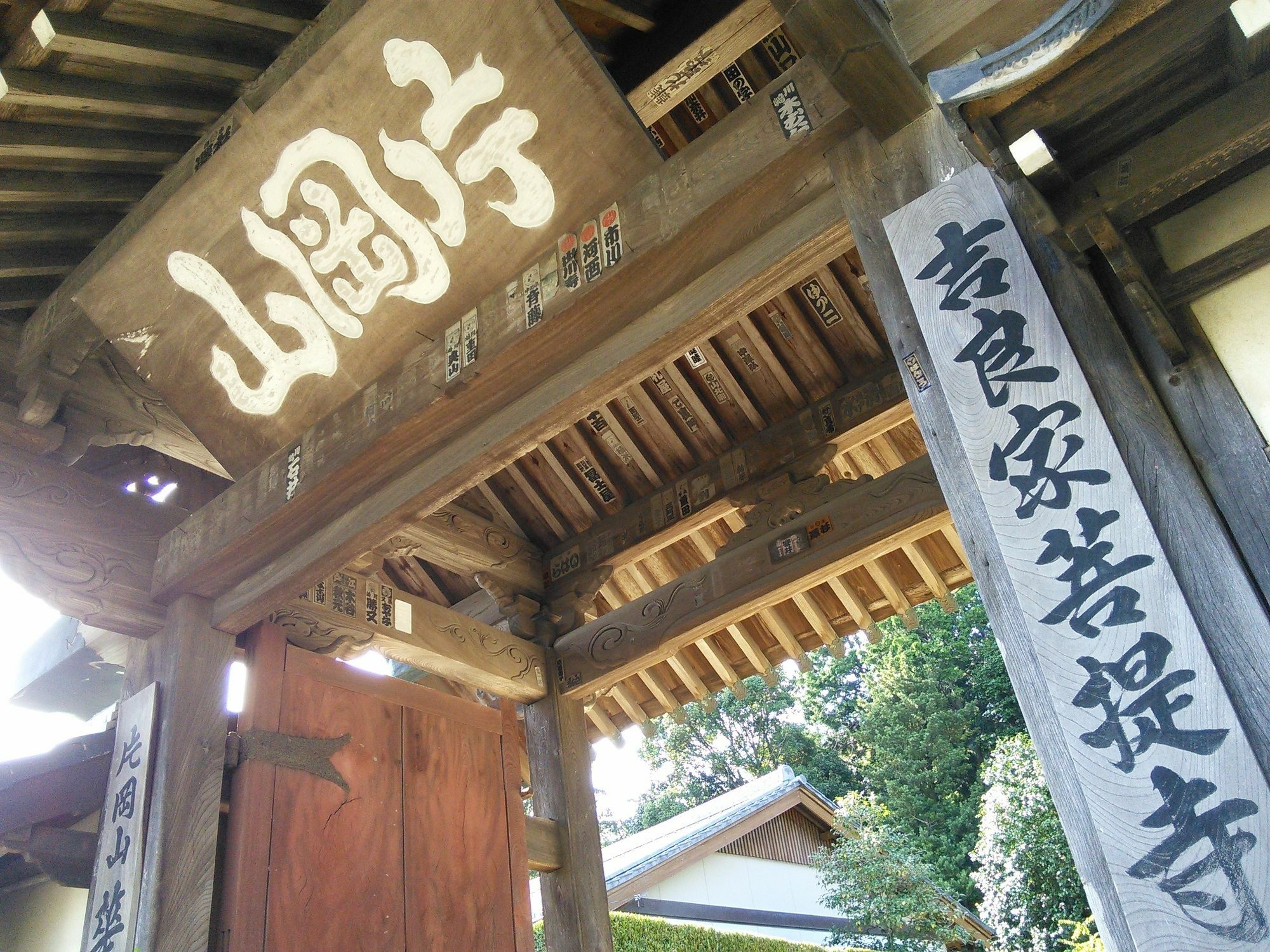 Himeyado Hanakazashi กามะโกริ ภายนอก รูปภาพ